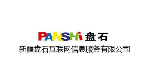 新疆盤石把你粽在心里，你敢一見粽情嗎？——互聯網時代的文化新意與安全叮囑