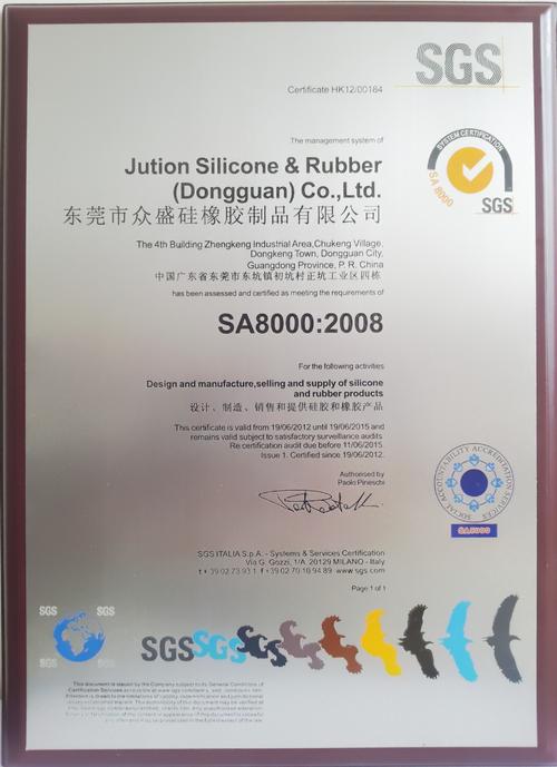 工廠現(xiàn)貨硅膠迷你零錢包 專業(yè)定制促銷零錢包 日本零錢包