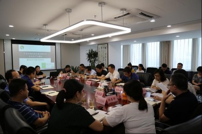 科技賦能治頑疾 創新驅動護藍天——陜西環保集團中圣公司召開大氣污染防治技術交流會